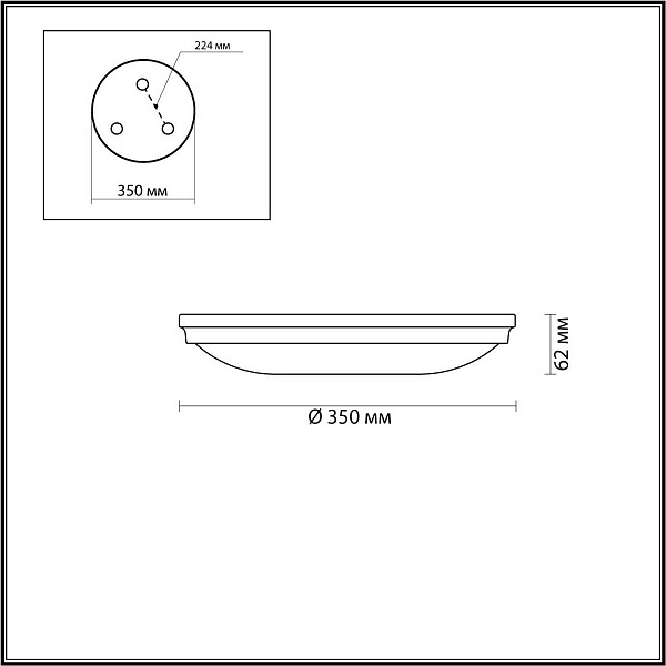 Светильник настенно-потолочный ODEON LIGHT PELOW 4956/4