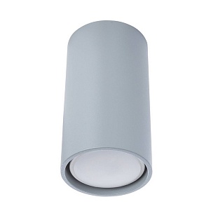 Спот DIVINARE Gavroche 1354/05 PL-1