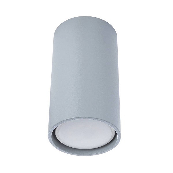 Спот DIVINARE Gavroche 1354/05 PL-1
