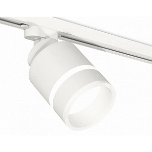 Трековый светильник AMBRELLA LIGHT XT XT8110004