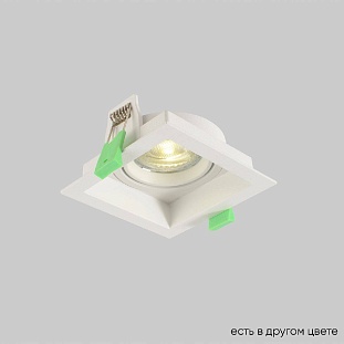 Светильник встраиваемый CRYSTAL LUX CLT 068 CLT 068C1 WH