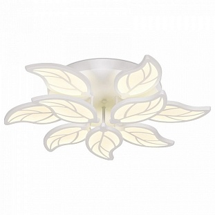 Светильник потолочный AMBRELLA LIGHT ORIGINAL 8 FA460