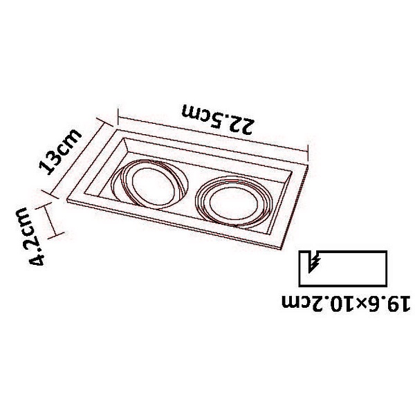 Светильник встраиваемый ARTE LAMP A6661PL-2WH