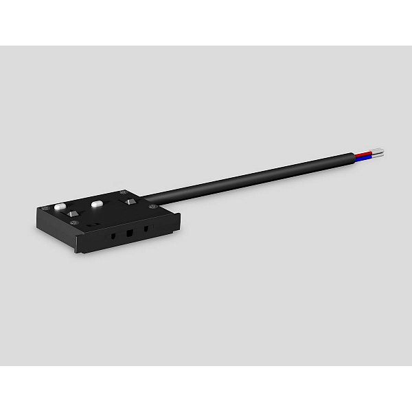 Токоподвод AMBRELLA LIGHT TRACK SYSTEM GL2025
