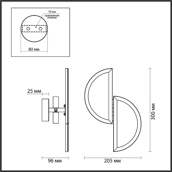 Бра ODEON LIGHT TOSCANA 5447/2W