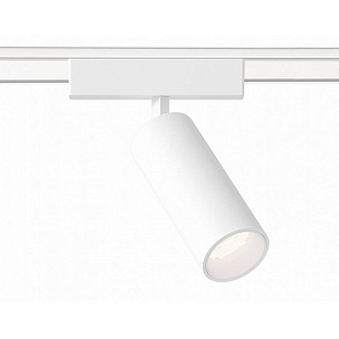 Трековый светильник AMBRELLA LIGHT GV GV1515