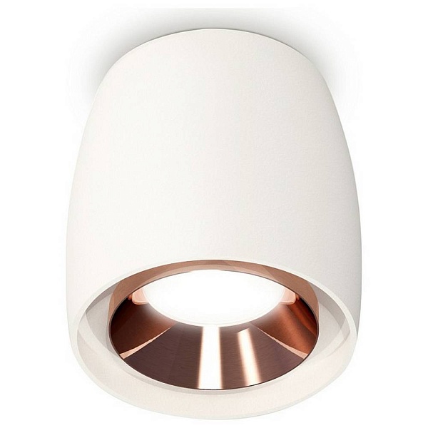 Спот AMBRELLA LIGHT XS XS1141005