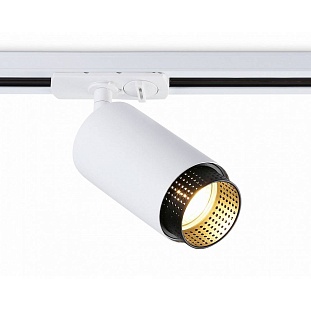 Трековый светильник AMBRELLA LIGHT GL GL5161