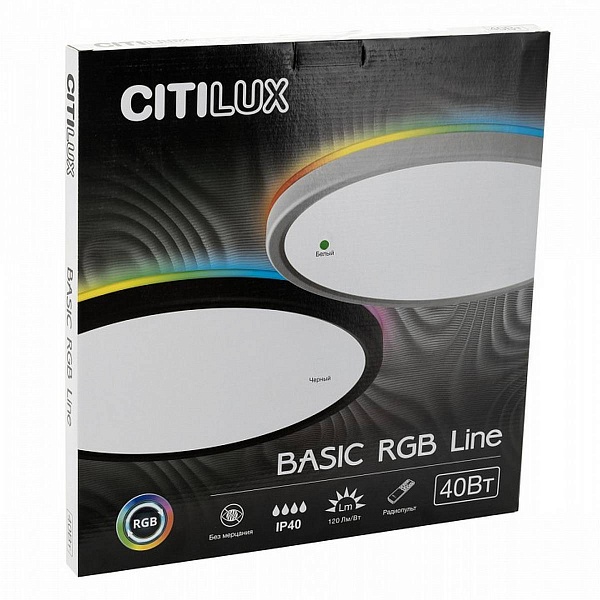 Светильник потолочный CITILUX БЕЙСИК ЛАЙН CL738321EL