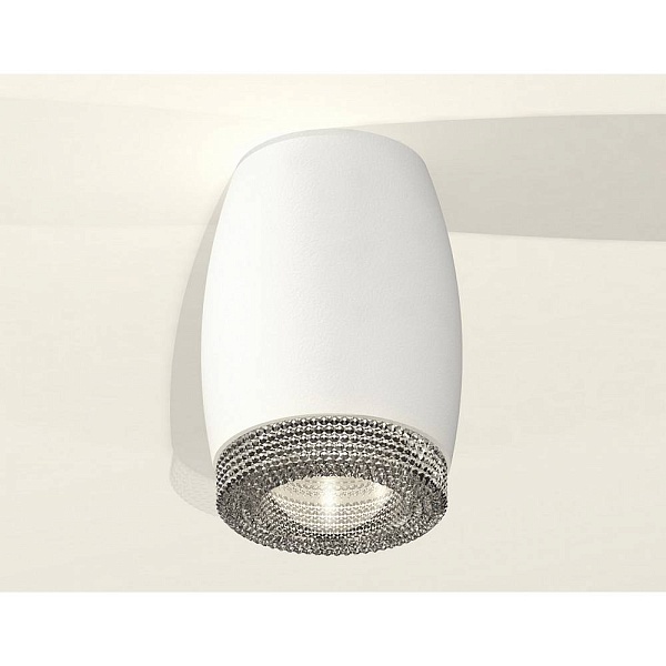 Спот AMBRELLA LIGHT XS XS1122010
