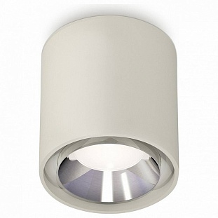 Спот AMBRELLA LIGHT XS XS7724003