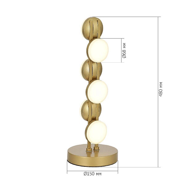 Настольная лампа ST LUCE MONRO SL6610.204.06