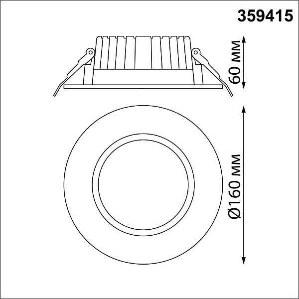 Светильник встраиваемый NOVOTECH DRUM 359415