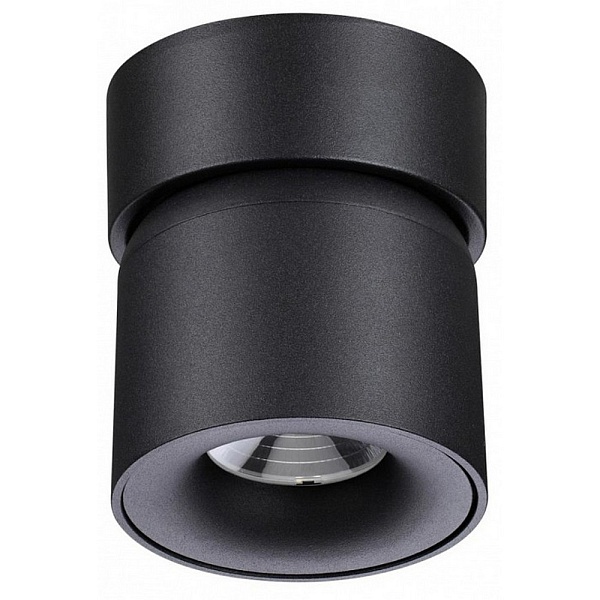 Спот NOVOTECH GESSO 358809
