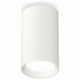 Спот AMBRELLA LIGHT TECHNO SPOT 245 XS6322001