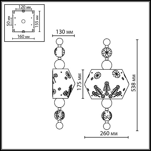 Бра ODEON LIGHT KARELIA 5444/1WA