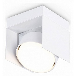 Спот AMBRELLA LIGHT TN TN70841