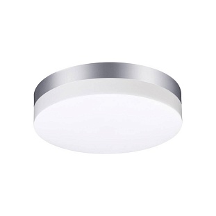 Светильник уличный потолочный NOVOTECH OPAL 358883