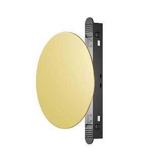 Трековый светильник MAYTONI RELAX TR107-2-5W4K-BS