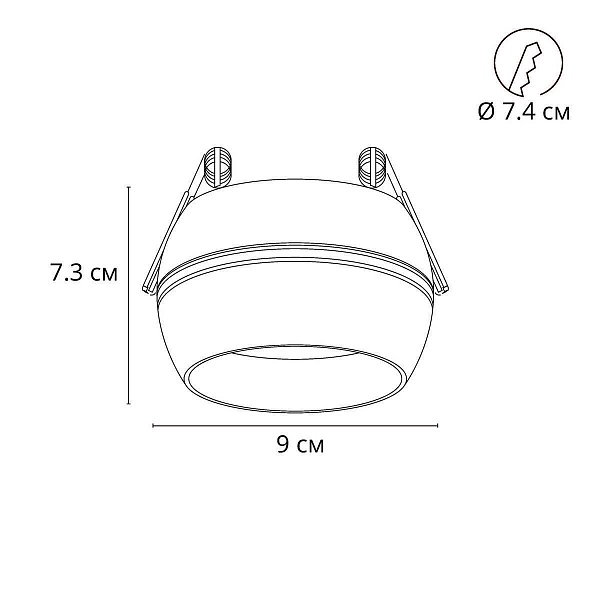 Светильник встраиваемый ARTE LAMP GAMBO A5550PL-1BK