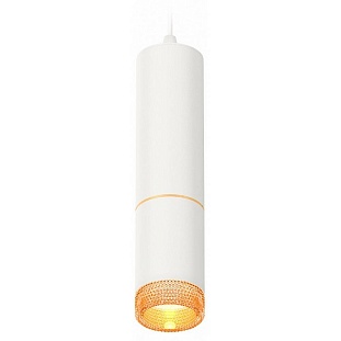 Подвес AMBRELLA LIGHT XP XP6312020
