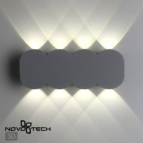Светильник уличный настенный NOVOTECH CALLE 358561