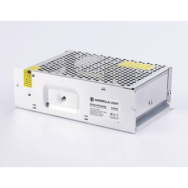Блок питания AMBRELLA LIGHT LED DRIVER 12V 250W IP20 GS9508