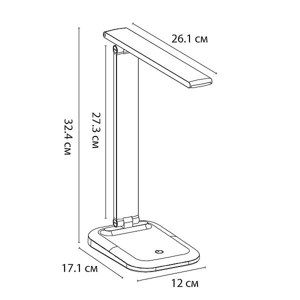 Настольная лампа ARTE LAMP LONDON A5124LT-1WH