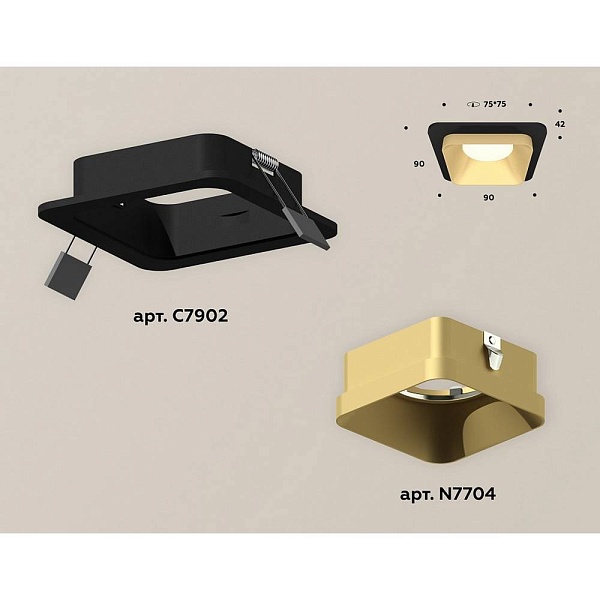 Светильник встраиваемый AMBRELLA LIGHT XC XC7902004
