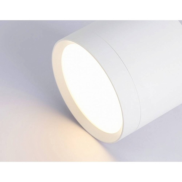 Спот AMBRELLA LIGHT TN TN5350
