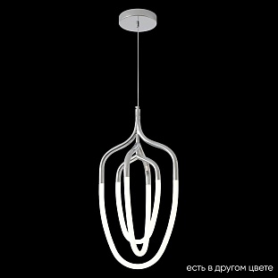 Подвес CRYSTAL LUX PERA SP50W LED CHROME