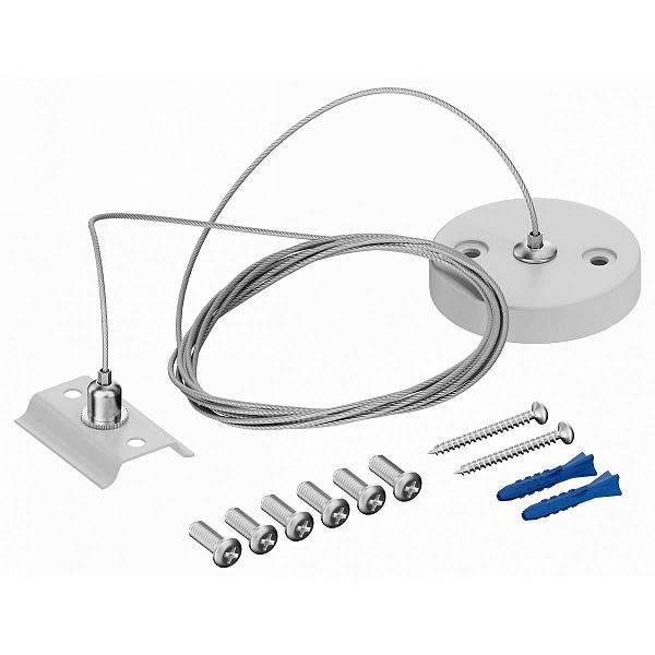 Подвесное крепление HESBY LIGHTING SKYLITE HSBL_0035