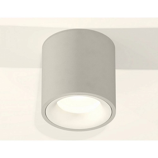 Спот AMBRELLA LIGHT XS XS7533020