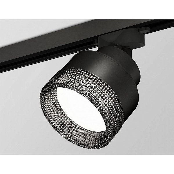 Трековый светильник AMBRELLA LIGHT XT XT8102041