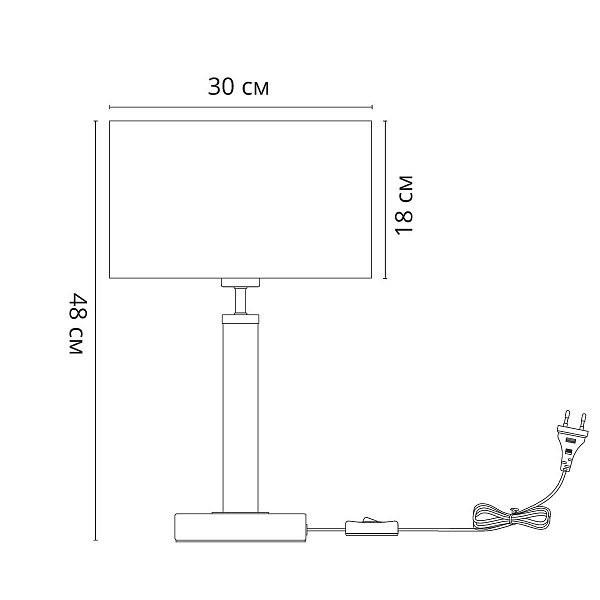 Настольная лампа ARTE LAMP ROBERT A5029LT-1SS
