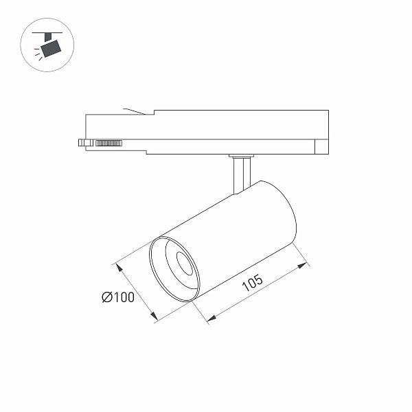 Трековый светильник ARLIGHT NIKA 31172