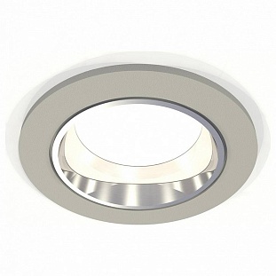 Светильник встраиваемый AMBRELLA LIGHT XC XC6514003