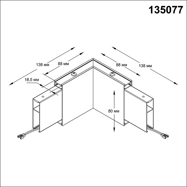 L-коннектор NOVOTECH ITER 135077