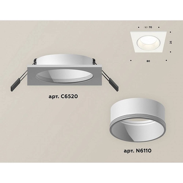 Светильник встраиваемый AMBRELLA LIGHT XC XC6520001