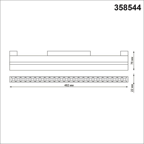Трековый светильник NOVOTECH FLUM 358544