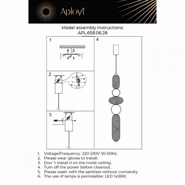 Подвес APLOYT NIKUSIA APL.658.06.28
