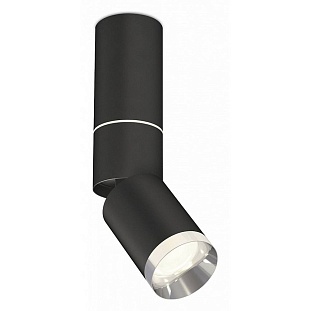 Спот AMBRELLA LIGHT XM XM6313100