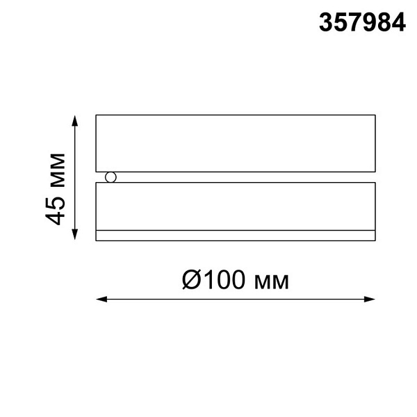 Спот NOVOTECH GRODA 357984