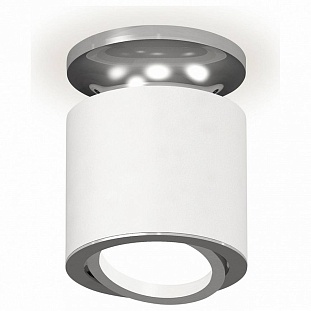 Спот AMBRELLA LIGHT XS XS7401100