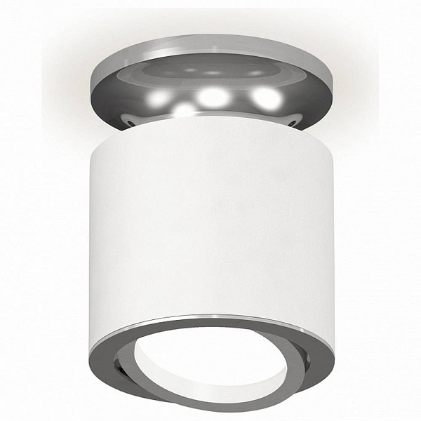 Спот AMBRELLA LIGHT XS XS7401100