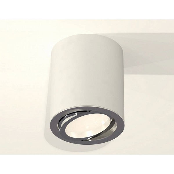 Спот AMBRELLA LIGHT XS XS7421002