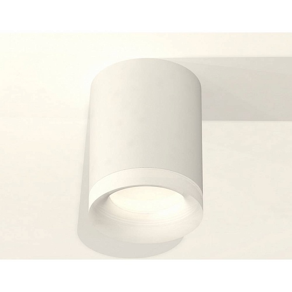 Спот AMBRELLA LIGHT XS XS7421024
