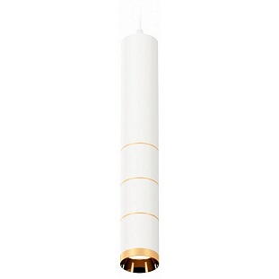 Подвес AMBRELLA LIGHT XP XP6301020