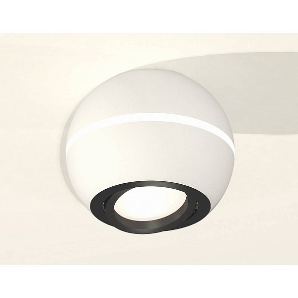 Спот AMBRELLA LIGHT XS XS1101021