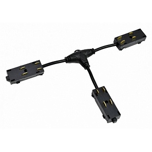T-коннектор APLOYT MAGNETIC TRACK 220 APL.0280.00.04